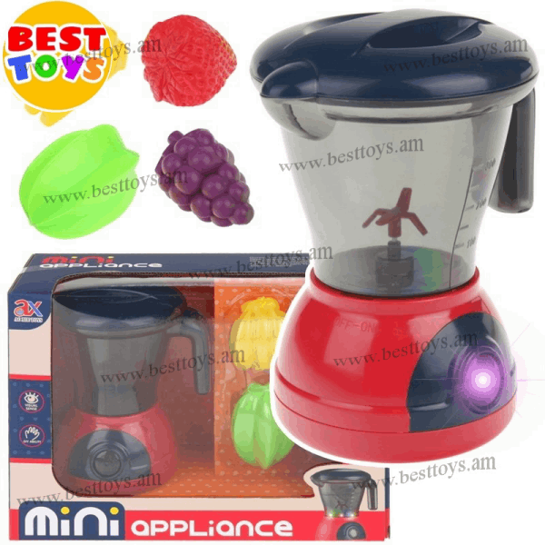 BestToys Կենցաղային տեխնիկա Բլենդեր | Mini Appliance